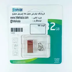 فلش Apacer گیگ32 AH112 سبک و کوچک | هایتل کالا