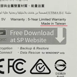 فلش سیلیکون پاور 32 گیگ مدل آلتیما | هایتل کالا