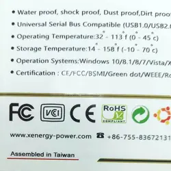 فلش ایکس انرژی 16 گیگابایت USB2.0 GOLD | هایتل کالا