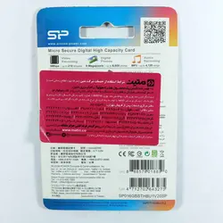 رم سیلیکون پاور 16 گیگابایت 85MB/s | هایتل کالا