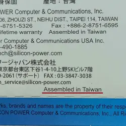 رم سیلیکون پاور 16 گیگابایت 85MB/s | هایتل کالا