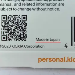 فلش ۱۶ گیگ کیوکسیا Kioxia U301 USB3.2 جنس پلاستیک و سفید رنگ | هایتل کالا