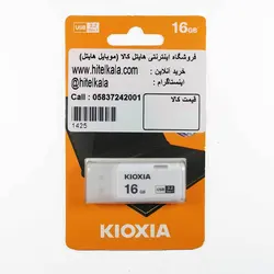 فلش ۱۶ گیگ کیوکسیا Kioxia U301 USB3.2 جنس پلاستیک و سفید رنگ | هایتل کالا