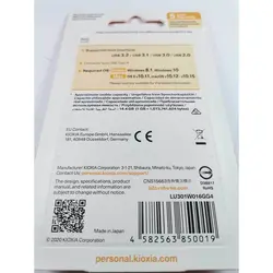 فلش ۱۶ گیگ کیوکسیا Kioxia U301 USB3.2 جنس پلاستیک و سفید رنگ | هایتل کالا