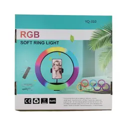 رینگ لایت YQ-310 RGB | هایتل کالا