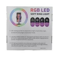 رینگ لایت RGB مدل MJ36 کنترل دار 14 اینچ | هایتل کالا
