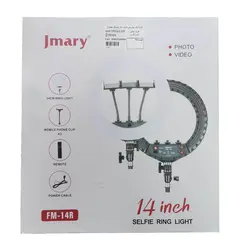 رینگ لایت جیماری Jmary FM-14R | هایتل کالا