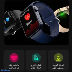 ساعت هوشمند W7 PRO + عکس + قیمت | هایتل کالا