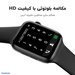 ساعت هوشمند مدل XW37 pro | هایتل کالا