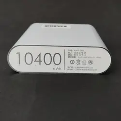 شارژر همراه شیائومی مدل NDY02AD ظرفیت 10400 میلی آمپر ساعت | هایتل کالا