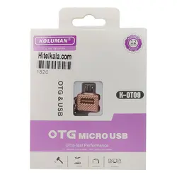 مبدل OTG کلومن MICRO USB مدل K-0T09 | هایتل کالا