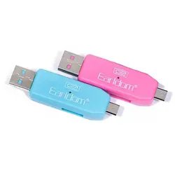 رم ریدر Earldom دوطرفه micro + USB | هایتل کالا