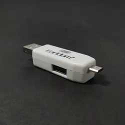 رم ریدر Earldom دوطرفه micro + USB | هایتل کالا