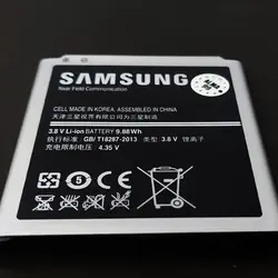 باتری سامسونگ گلکسی اس 4 battery samsung galaxy s4 | هایتل کالا