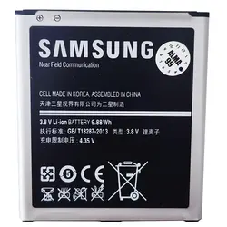 باتری سامسونگ گلکسی اس 4 battery samsung galaxy s4 | هایتل کالا