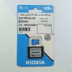 میکرو اس دی 128 EXCERIA بررسی مشخصات و قیمت خرید | هایتل کالا