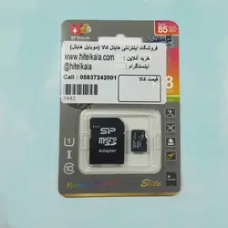 اس دی کارت قیمت و مشخصات میکرو اس دی Sp128 | هایتل کالا