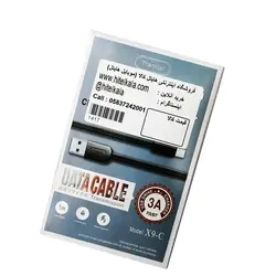 کابل تبدیل USB به Type C ترانیو مدل X9 C | هایتل کالا