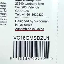 قیمت رم 16 گیگ vicco استاندارد UHS-I U1 | هایتل کالا