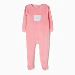 سرهمی طرح دار