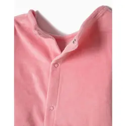 سرهمی طرح دار