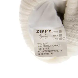 پاپوش راحتی