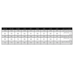 تی شرت آستین بلند