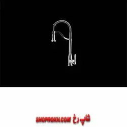 شیر ظرفشویی شاوری مدل تاپ درخشان