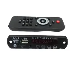 ماژول ام پی تری پلیر MP3 بلوتوثی کنترل بزرگ + راهنمای راه اندازی