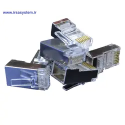 کانکتور شبکه (سوکت) فلزی CAT6 مدل ARA-02 بسته 10عددی