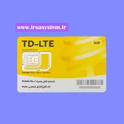 سیم کارت TD-LTE فناپ تلکام به همراه 200 گیگ اینترنت یکساله