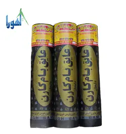 ایزوگام عایق بام کارن دلیجان