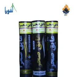 ایزوگام عایق صحرا صادراتی