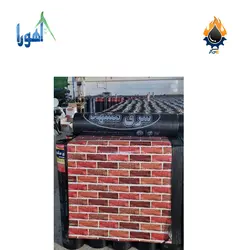 ایزوگام شرق طرح دار آجری و چمنی