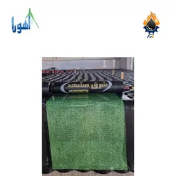 ایزوگام شرق طرح دار آجری و چمنی