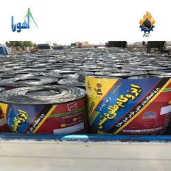 ایزوگام طلوع شمس