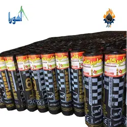 ایزوگام هایپرگام