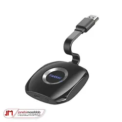 دانگل HDMI ارلدام مدل +ET-W6