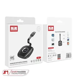 دانگل HDMI ارلدام مدل +ET-W6