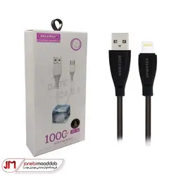 کابل شارژ و انتقال دیتا کلومن مدل Koluman KD-36