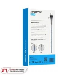 کابل شارژ و انتقال دیتا کینگ استار مدل K28