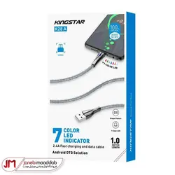 کابل شارژ و انتقال دیتا کینگ استار مدل K28