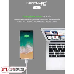کابل شارژ و انتقال دیتا لایتنینگ کانفلون مدل S83