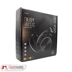 هدفون وایرلس مدل XY-920