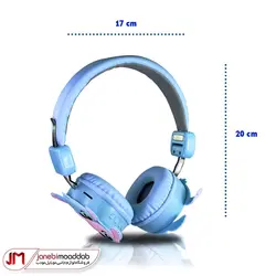 هدفون بی سیم طرح STITCH دوقلو مدل AH-807S