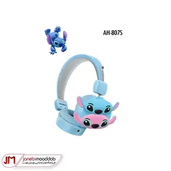 هدفون بی سیم طرح STITCH دوقلو مدل AH-807S