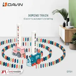 اسباب بازی قطار دومینو چین Davin مدل DT01