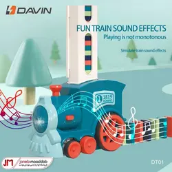 اسباب بازی قطار دومینو چین Davin مدل DT01