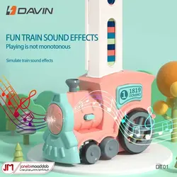 اسباب بازی قطار دومینو چین Davin مدل DT01
