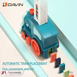 اسباب بازی قطار دومینو چین Davin مدل DT01